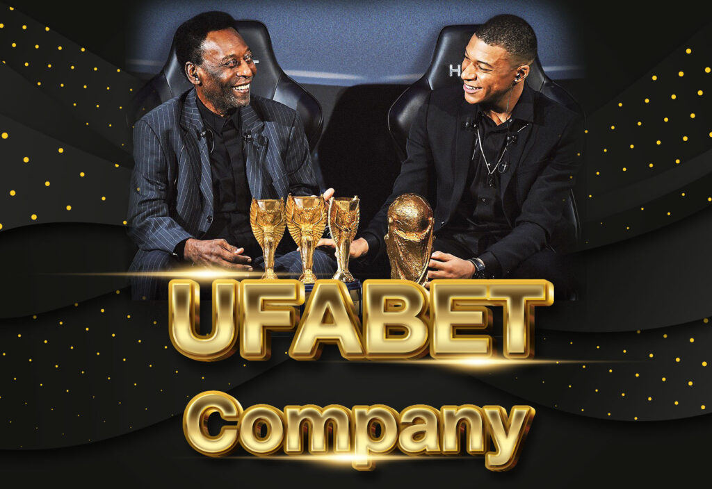 UFABET Company