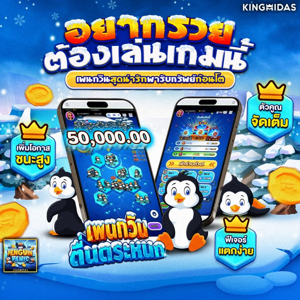 
เข้าเว็บสล็อต777