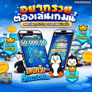 เข้าเว็บสล็อต777